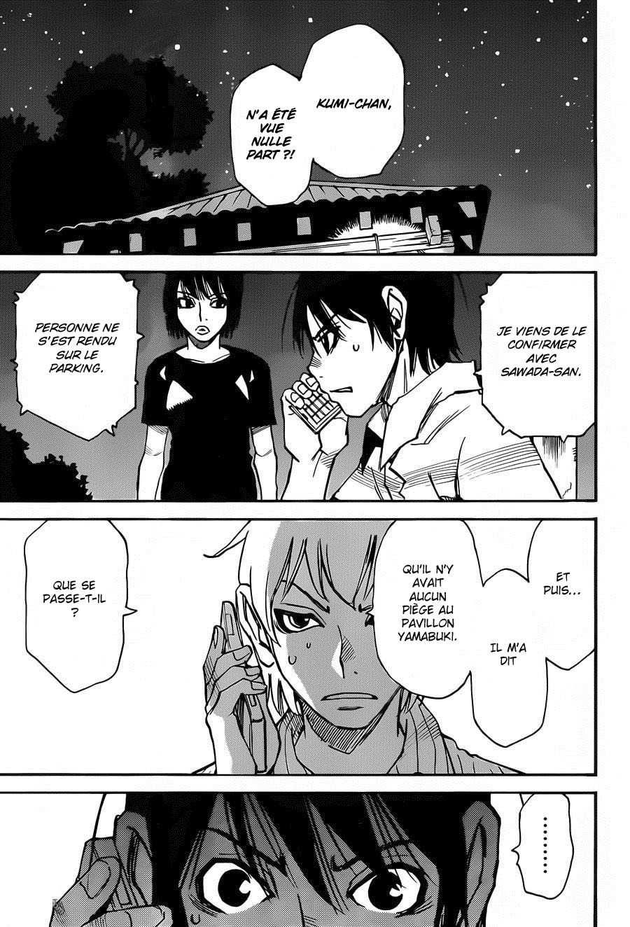 Read Erased FR Manga Online