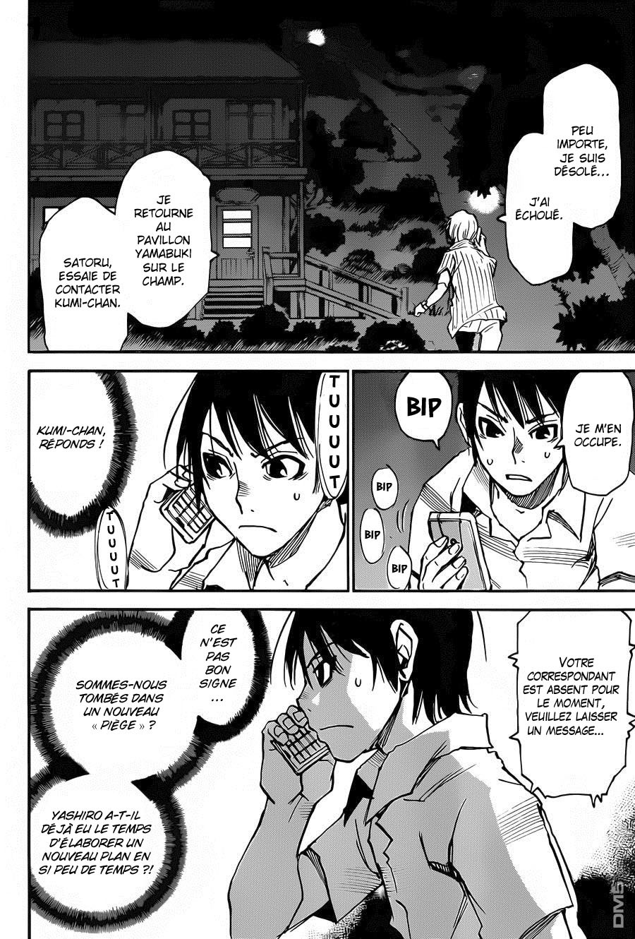 Read Erased FR Manga Online