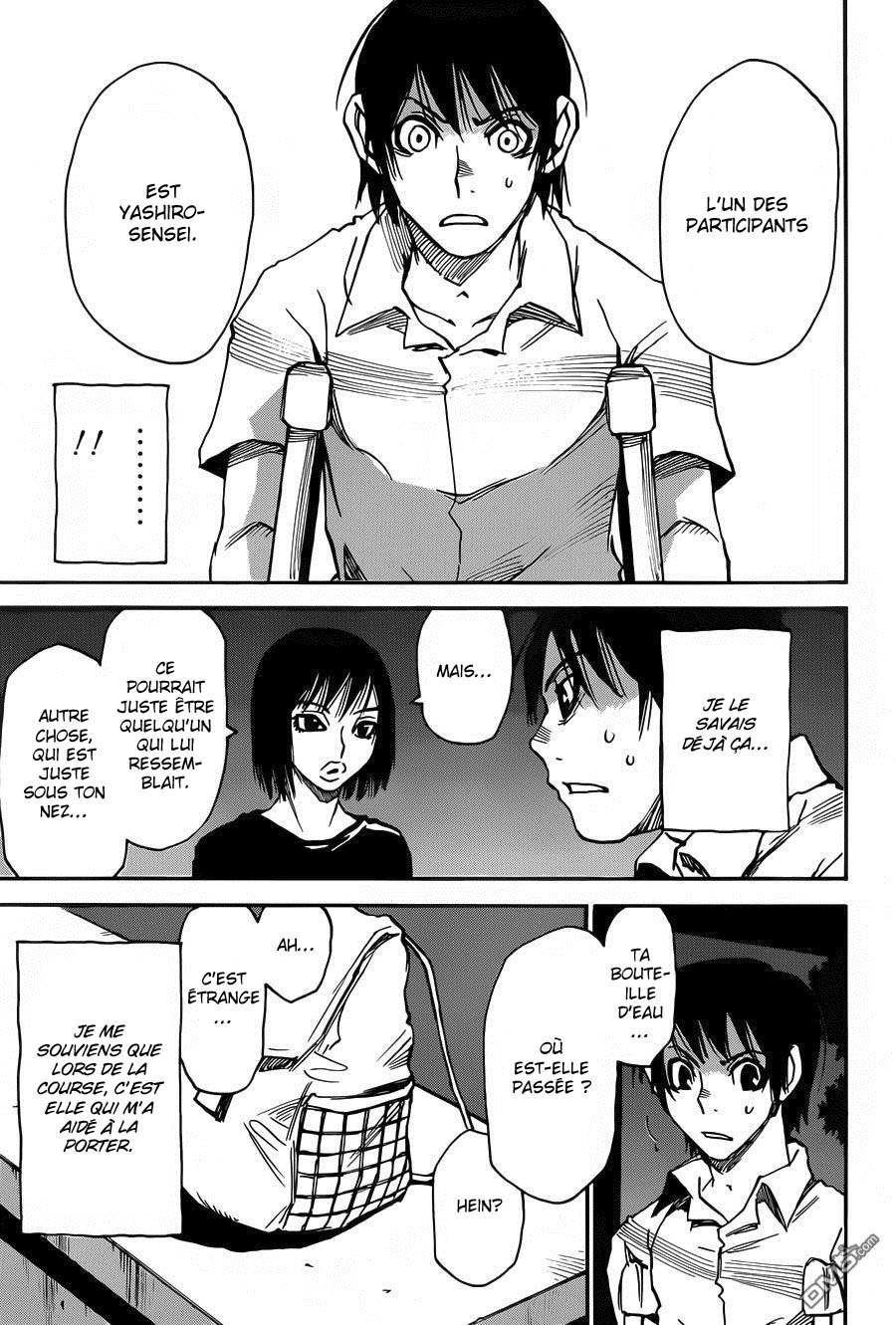Read Erased FR Manga Online