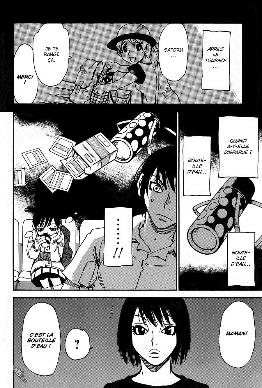 Read Erased FR Manga Online