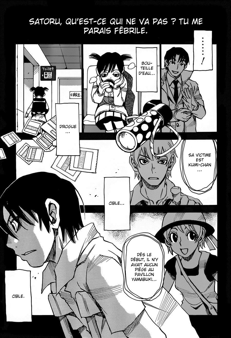 Read Erased FR Manga Online