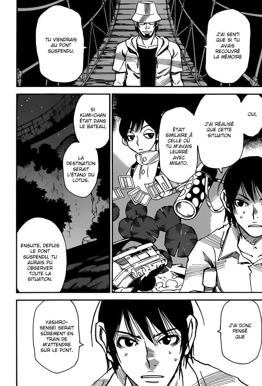 Read Erased FR Manga Online