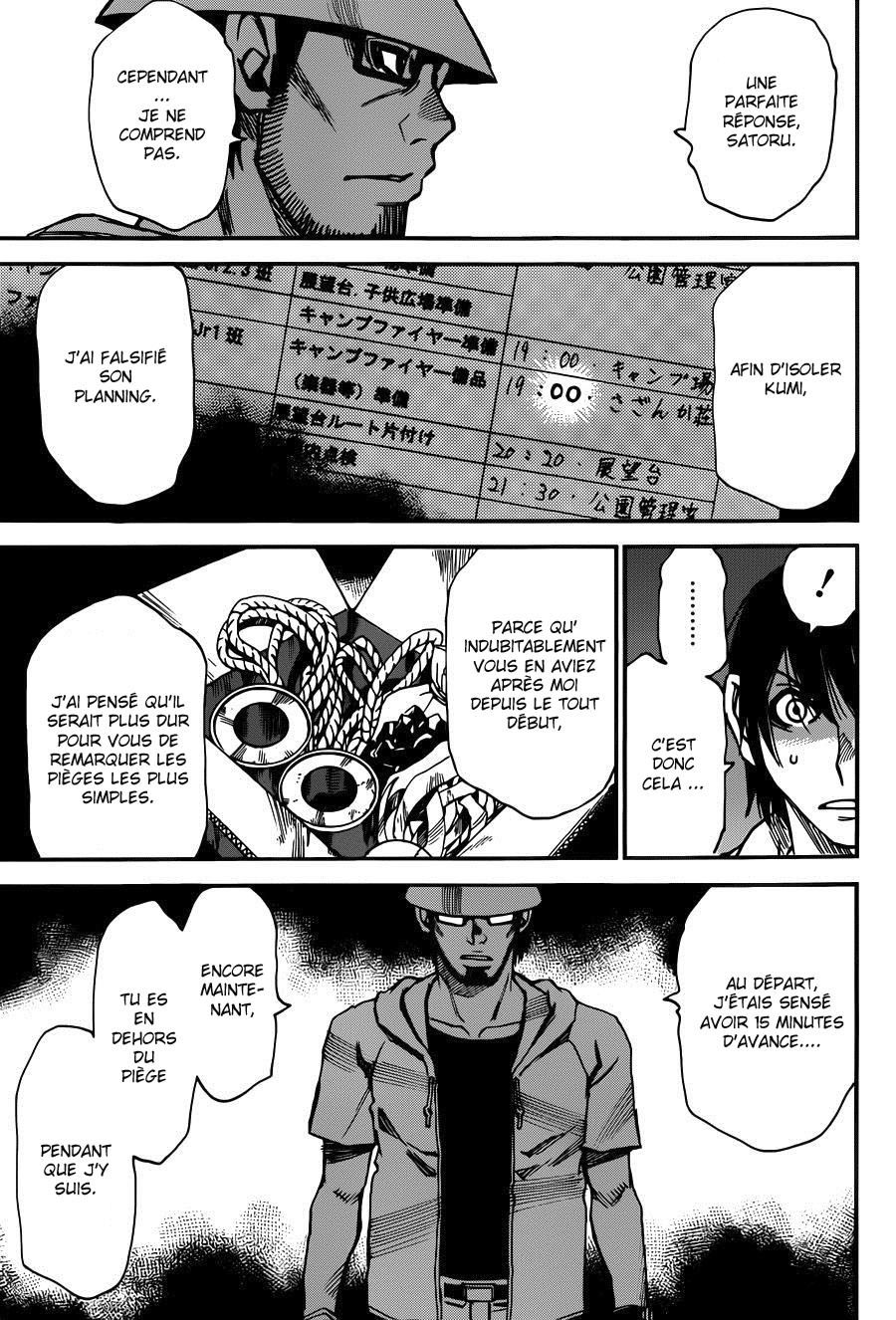 Read Erased FR Manga Online