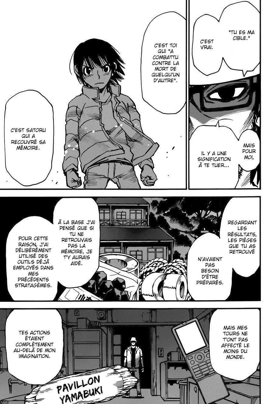 Read Erased FR Manga Online