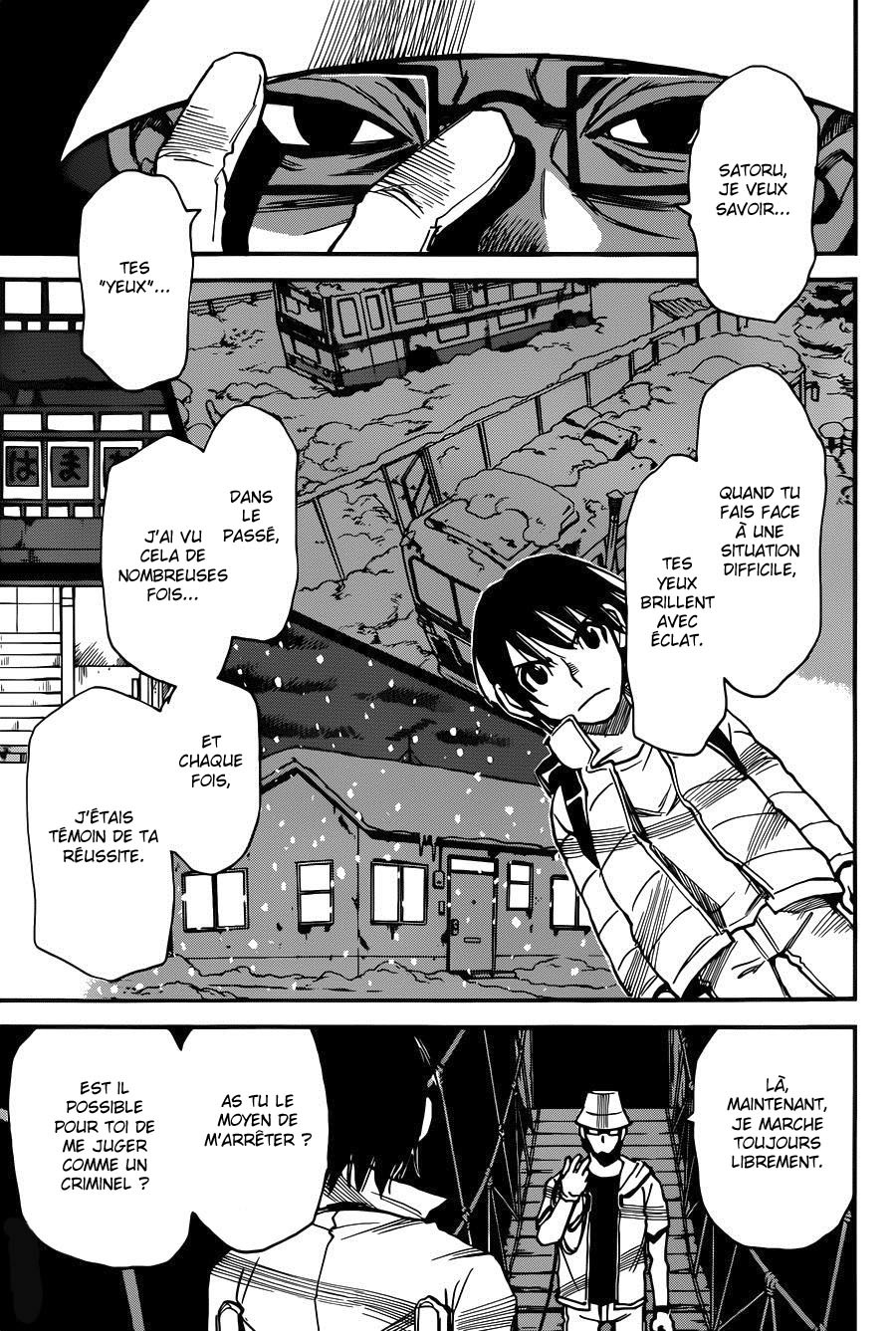 Read Erased FR Manga Online