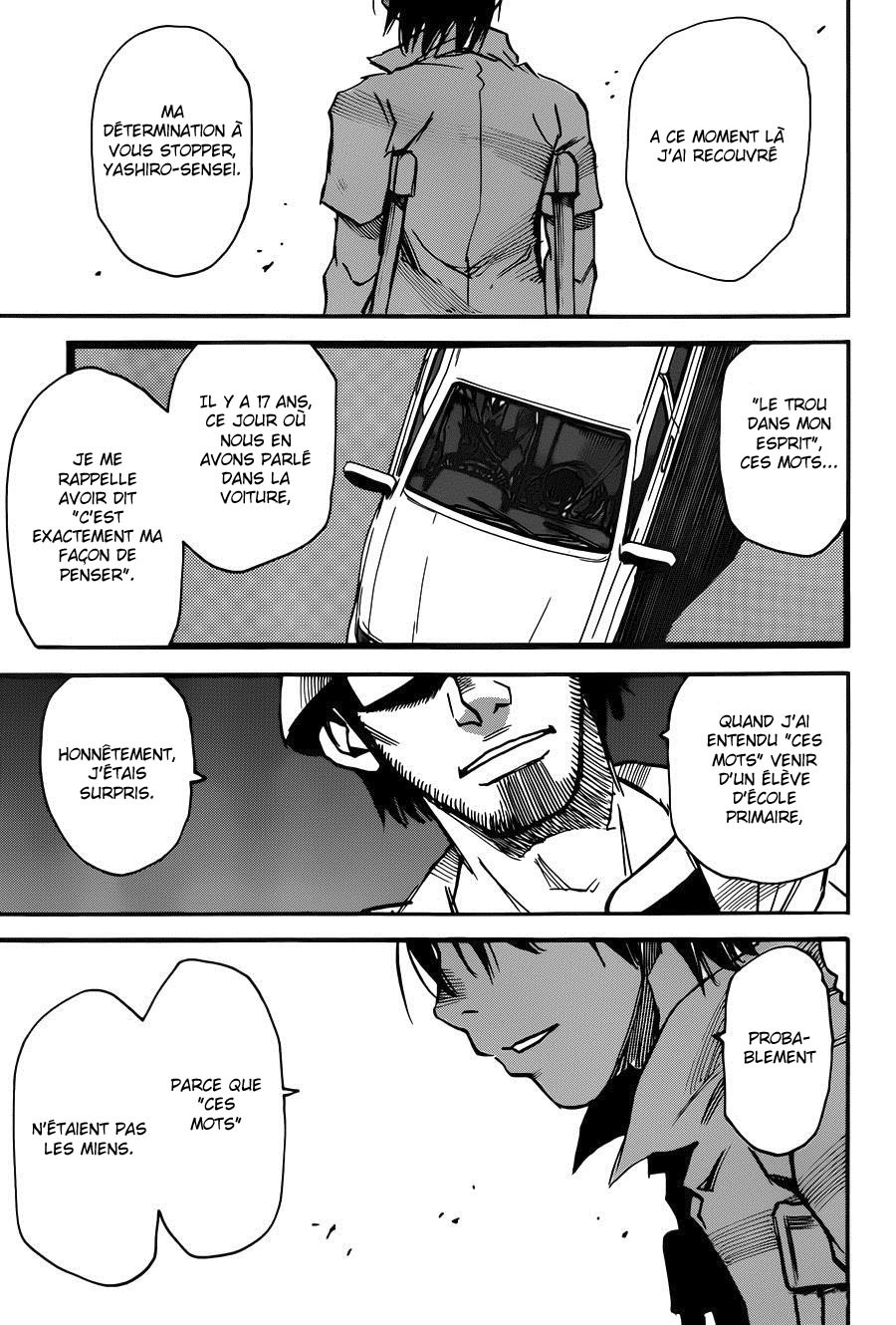 Read Erased FR Manga Online
