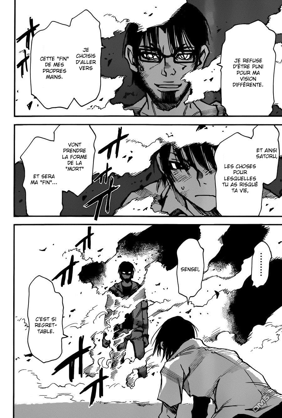 Read Erased FR Manga Online