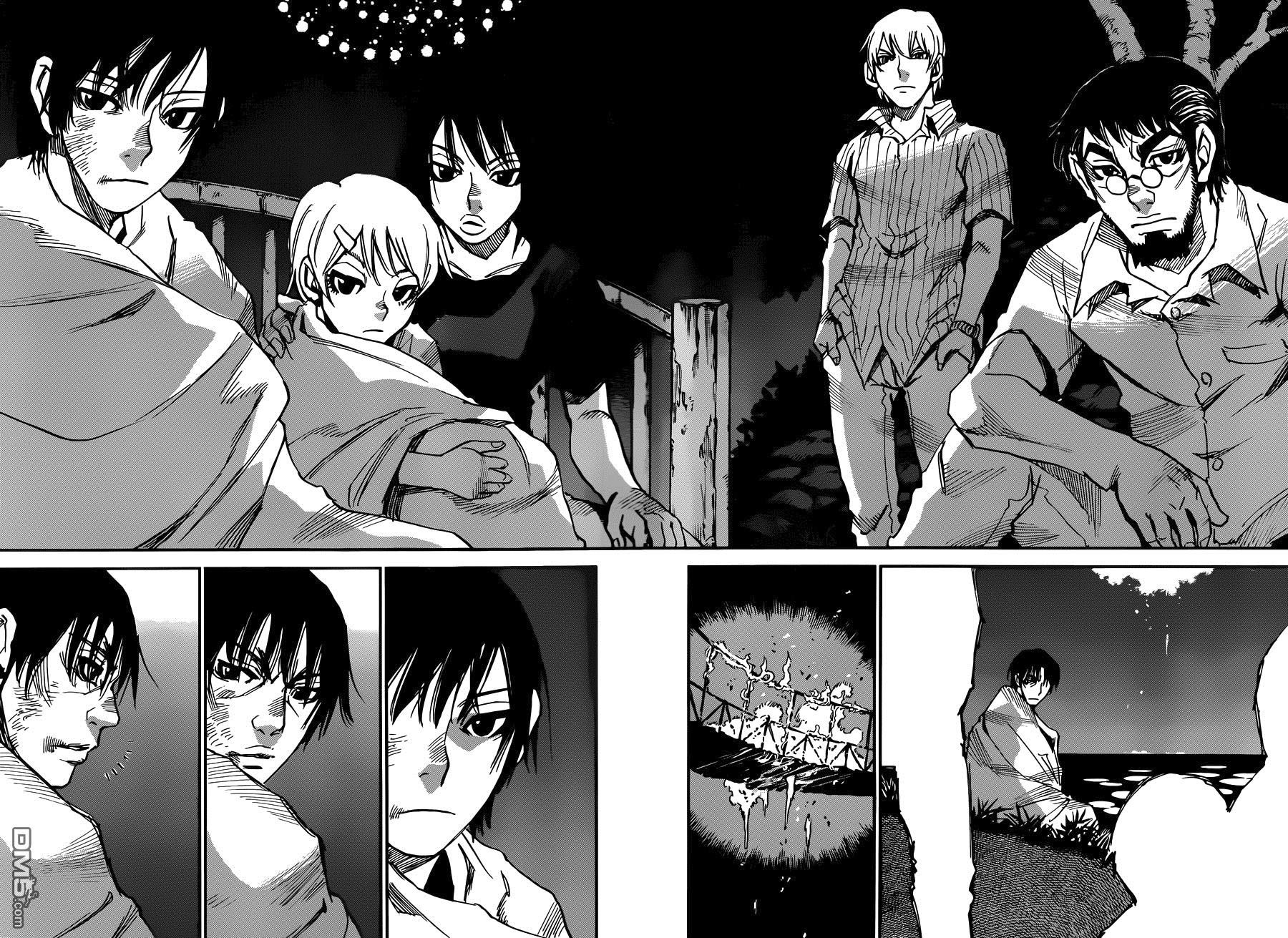 Read Erased FR Manga Online