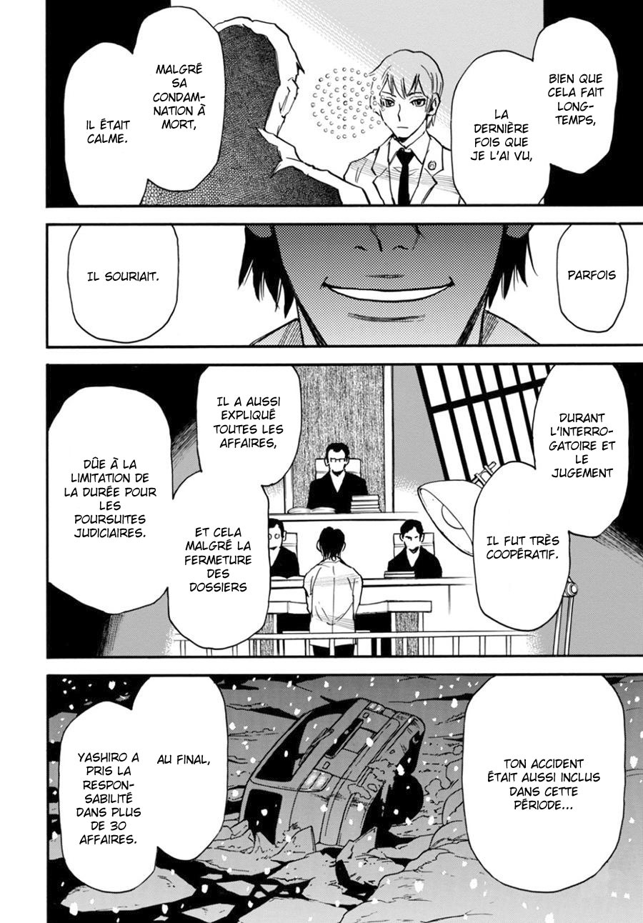 Read Erased FR Manga Online