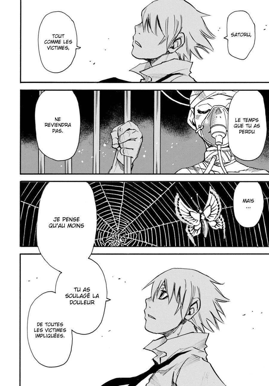 Read Erased FR Manga Online