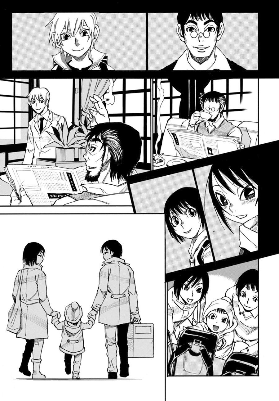 Read Erased FR Manga Online
