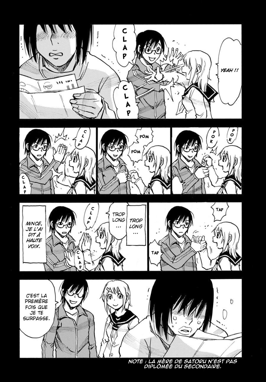 Read Erased FR Manga Online