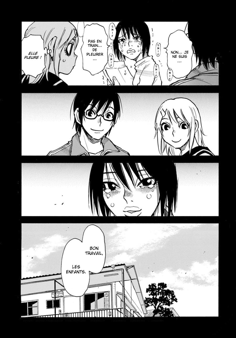 Read Erased FR Manga Online