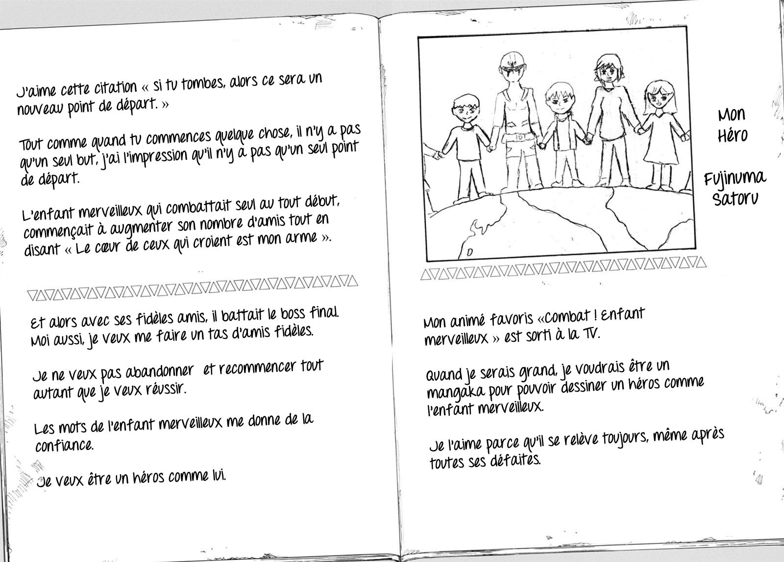 Read Erased FR Manga Online
