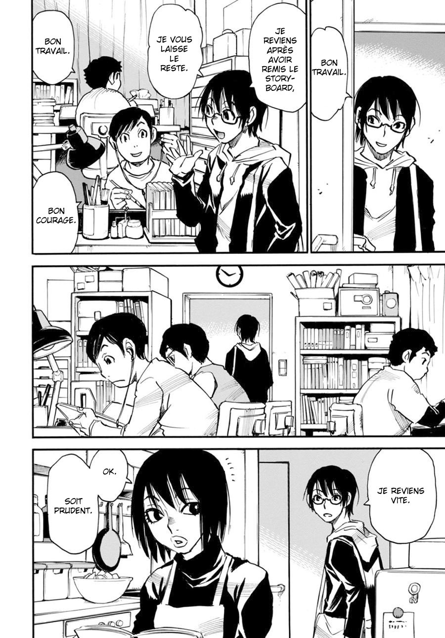 Read Erased FR Manga Online
