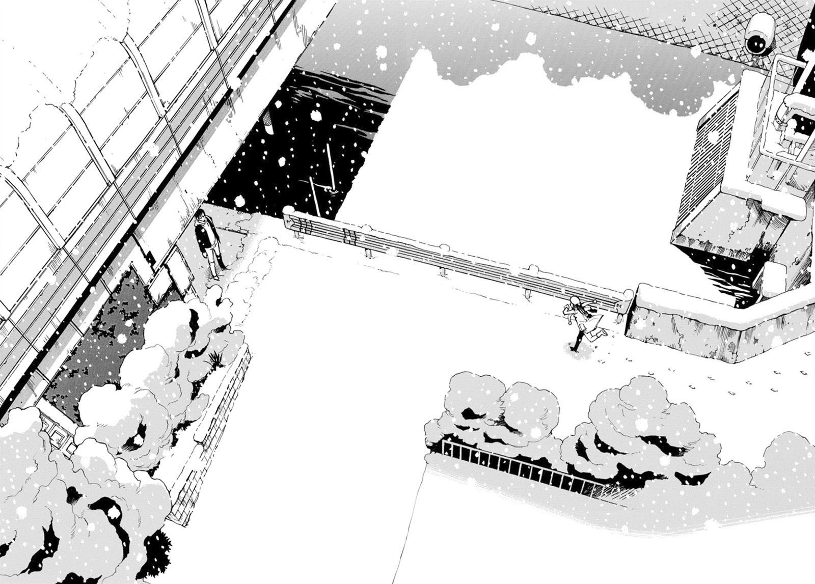 Read Erased FR Manga Online