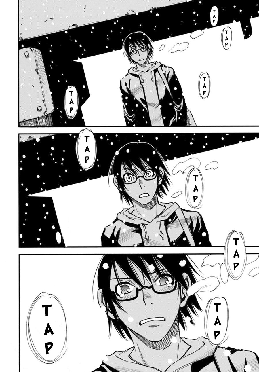 Read Erased FR Manga Online
