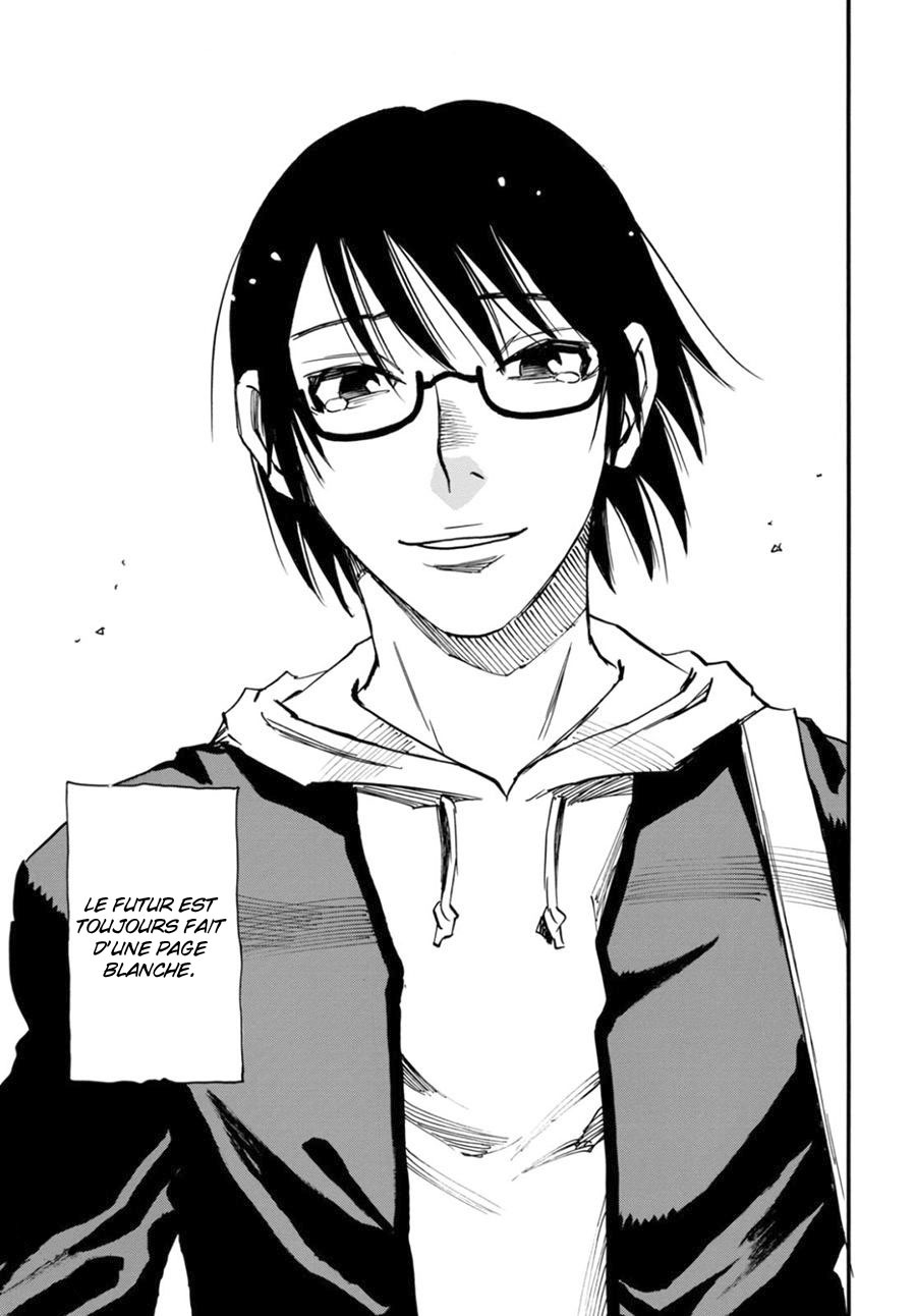 Read Erased FR Manga Online