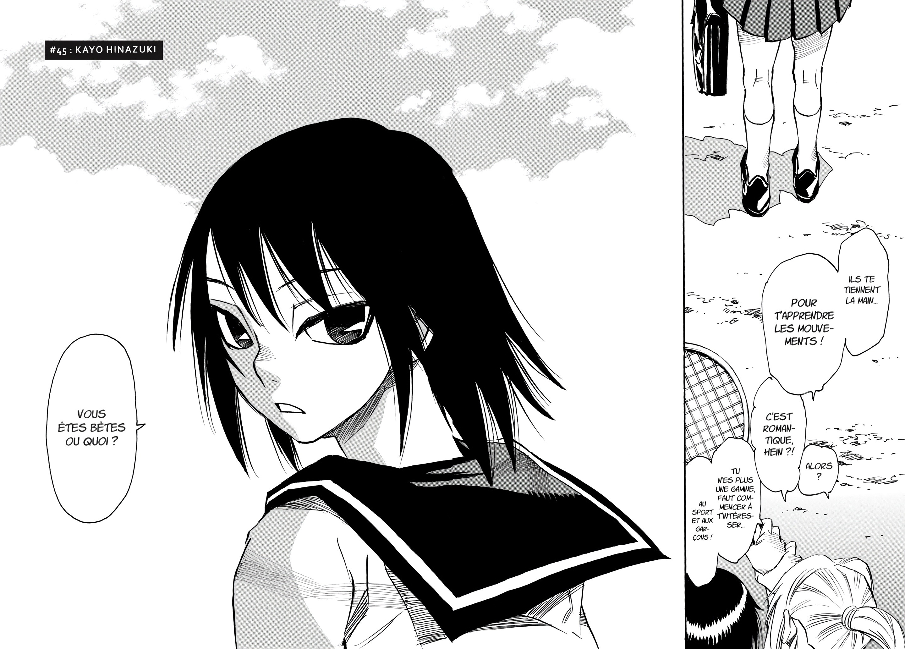 Read Erased FR Manga Online