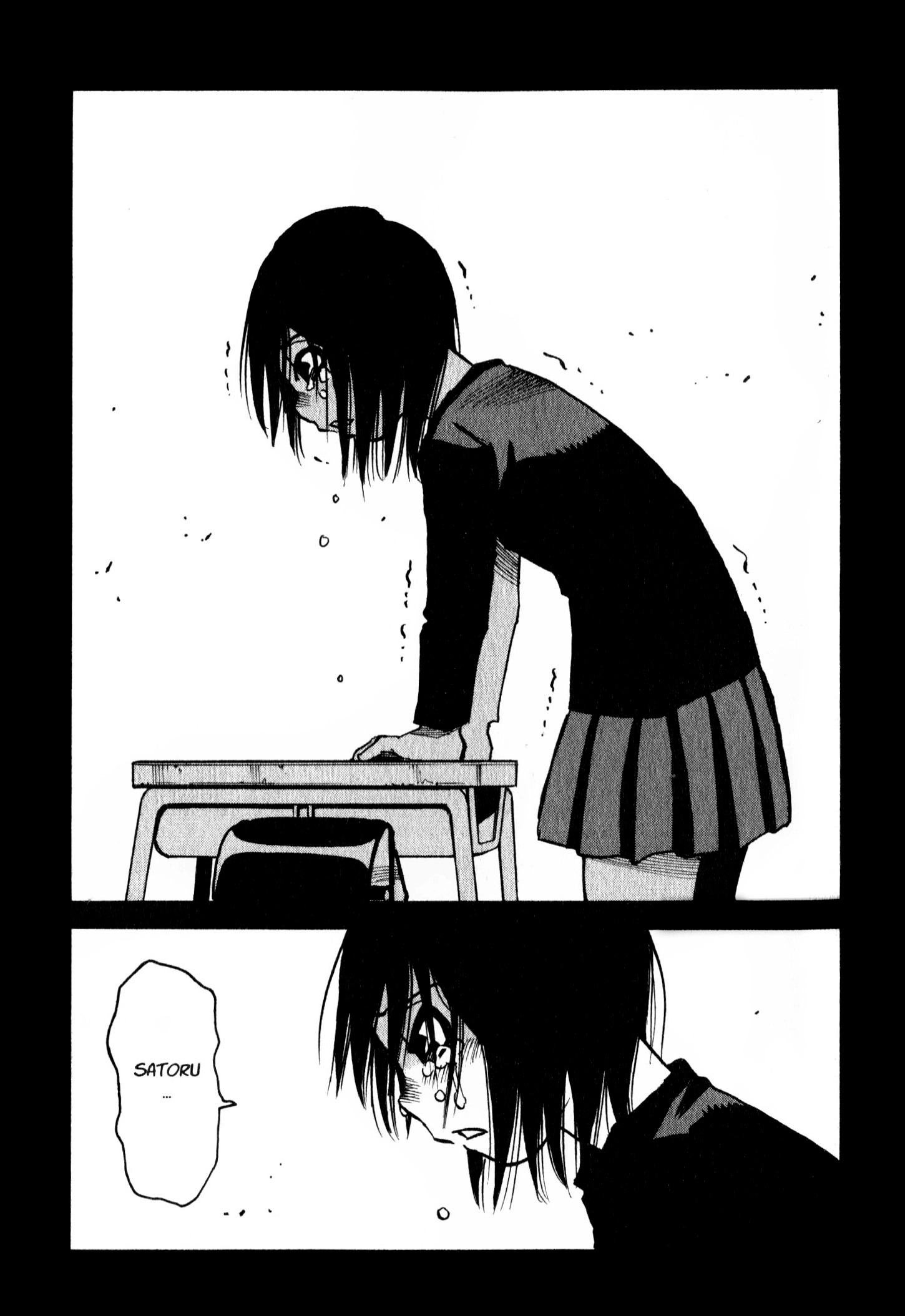 Read Erased FR Manga Online