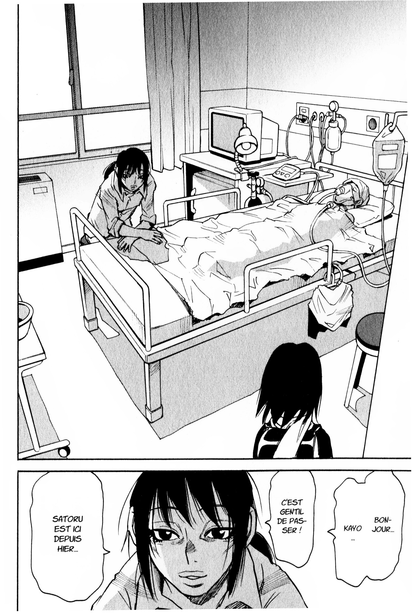 Read Erased FR Manga Online