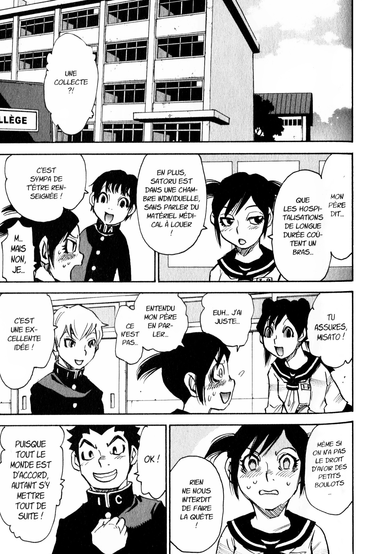Read Erased FR Manga Online