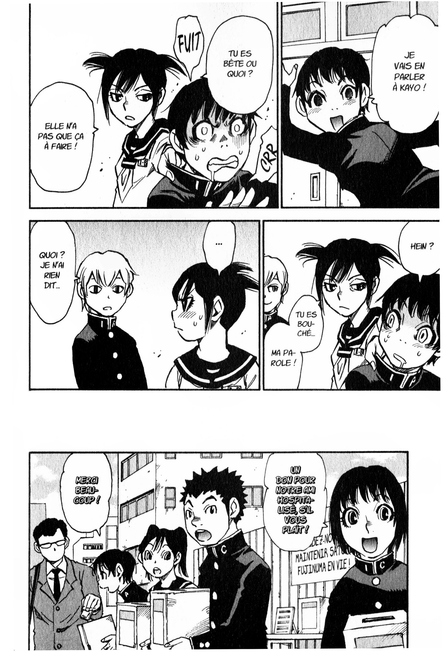 Read Erased FR Manga Online