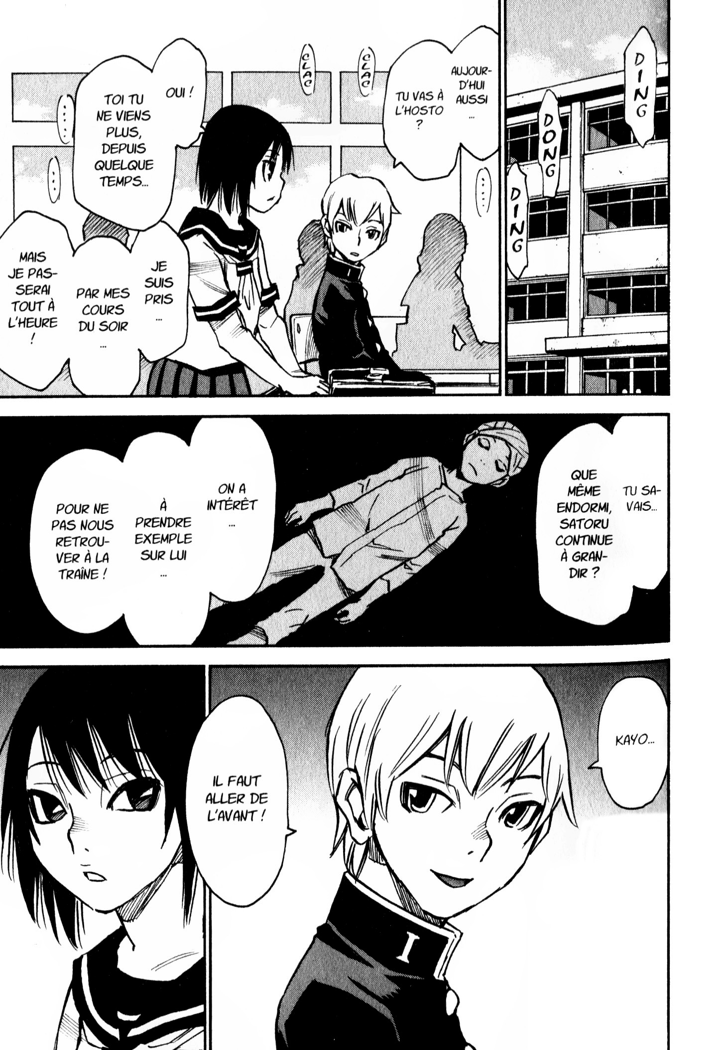 Read Erased FR Manga Online