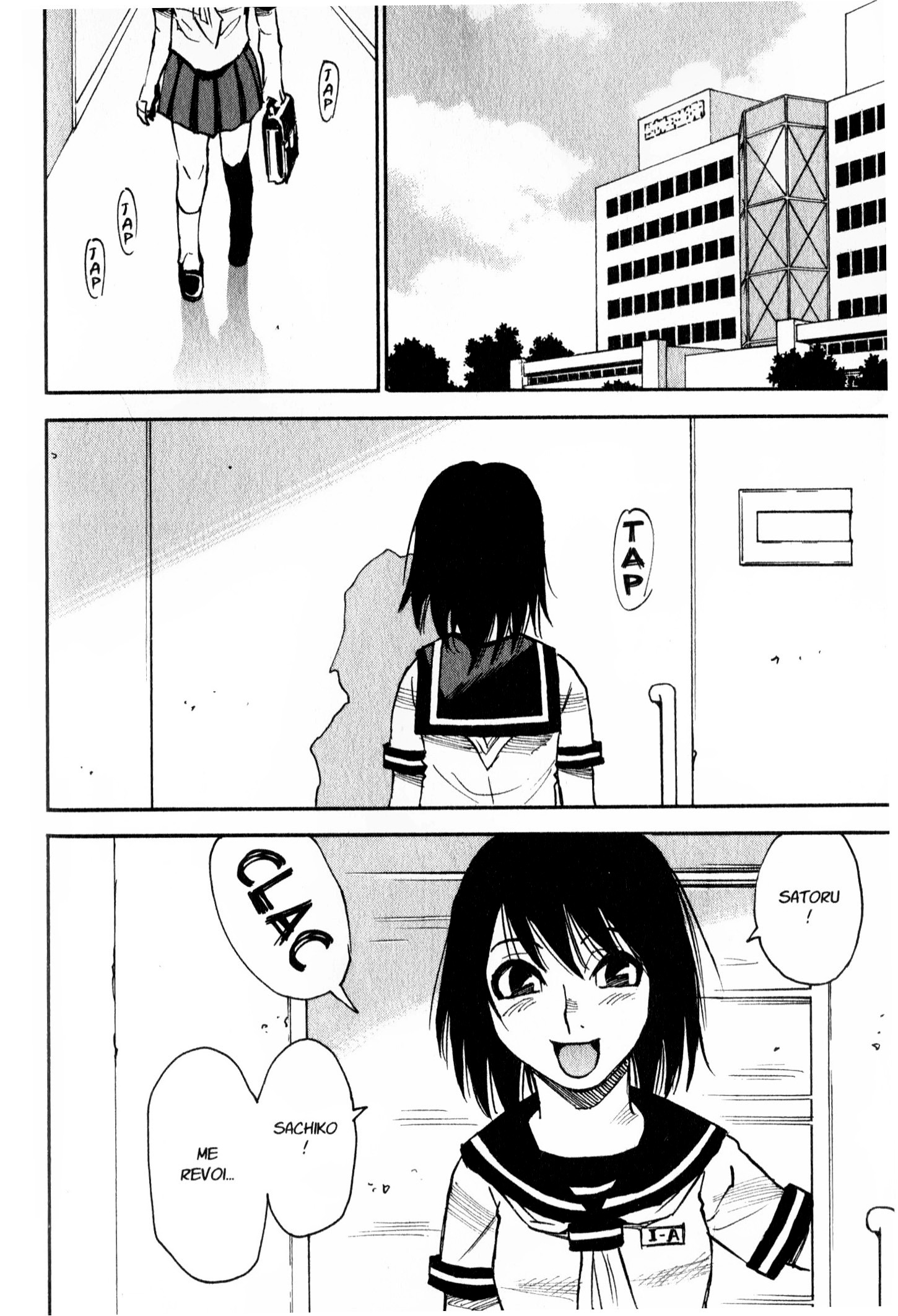 Read Erased FR Manga Online
