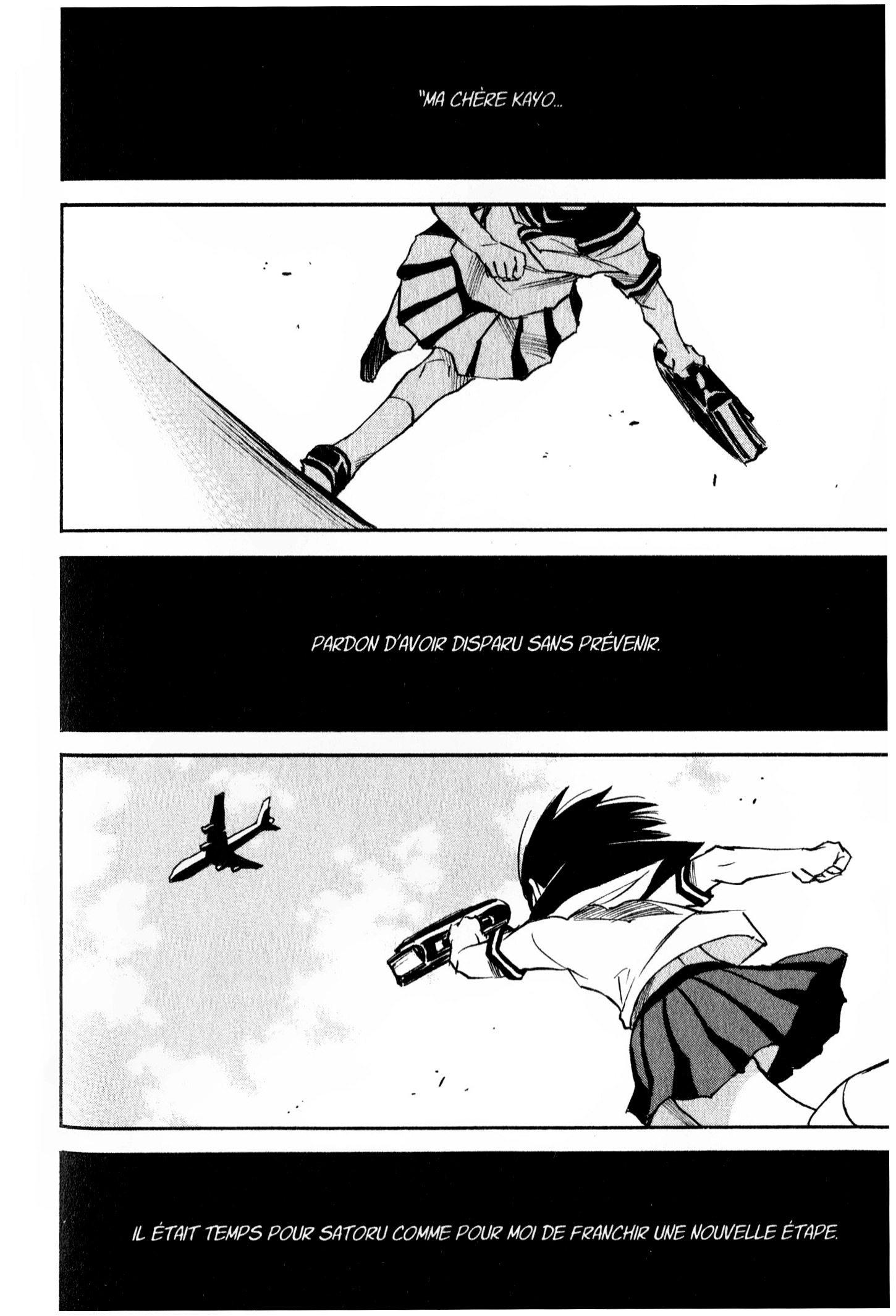 Read Erased FR Manga Online