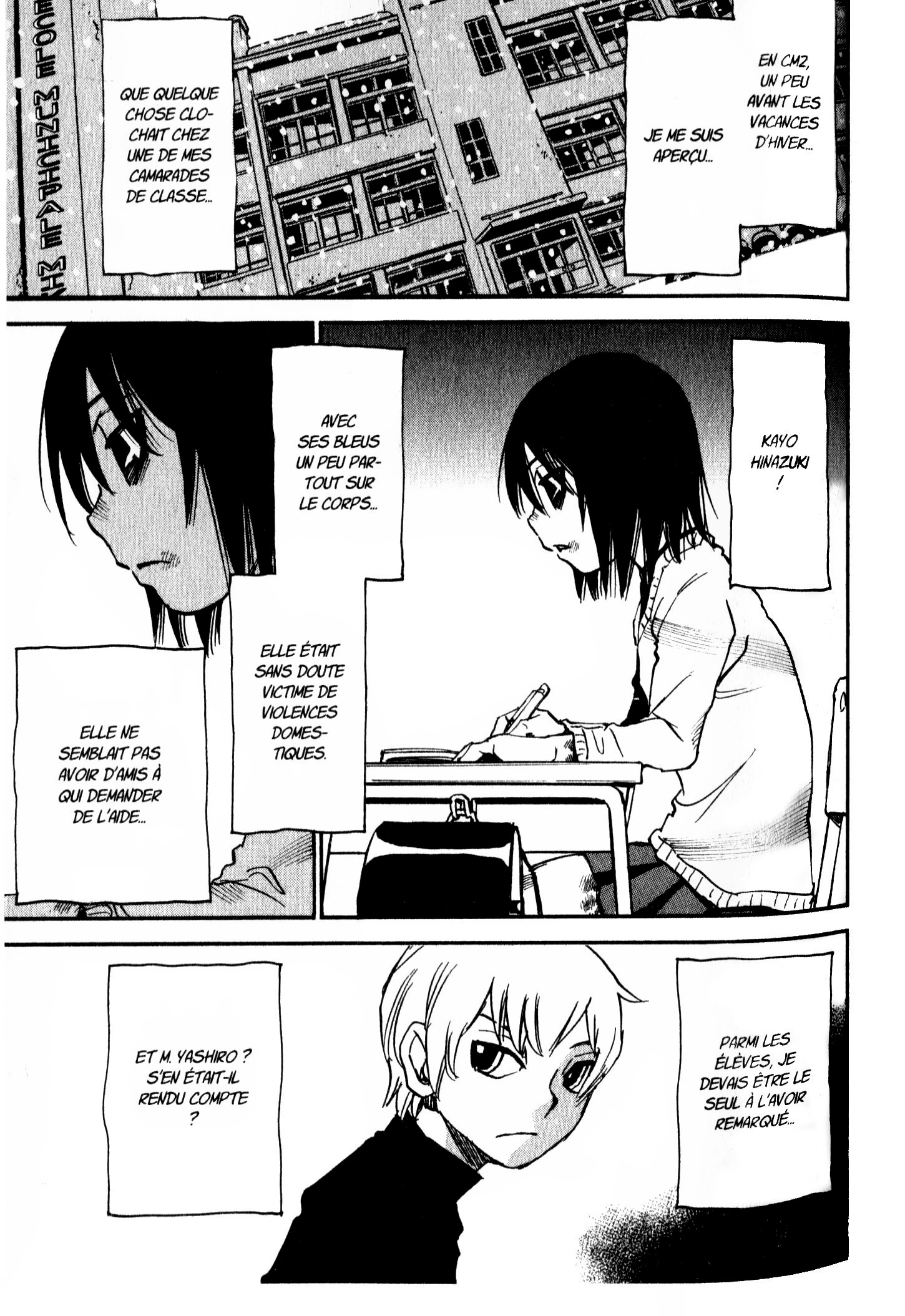 Read Erased FR Manga Online