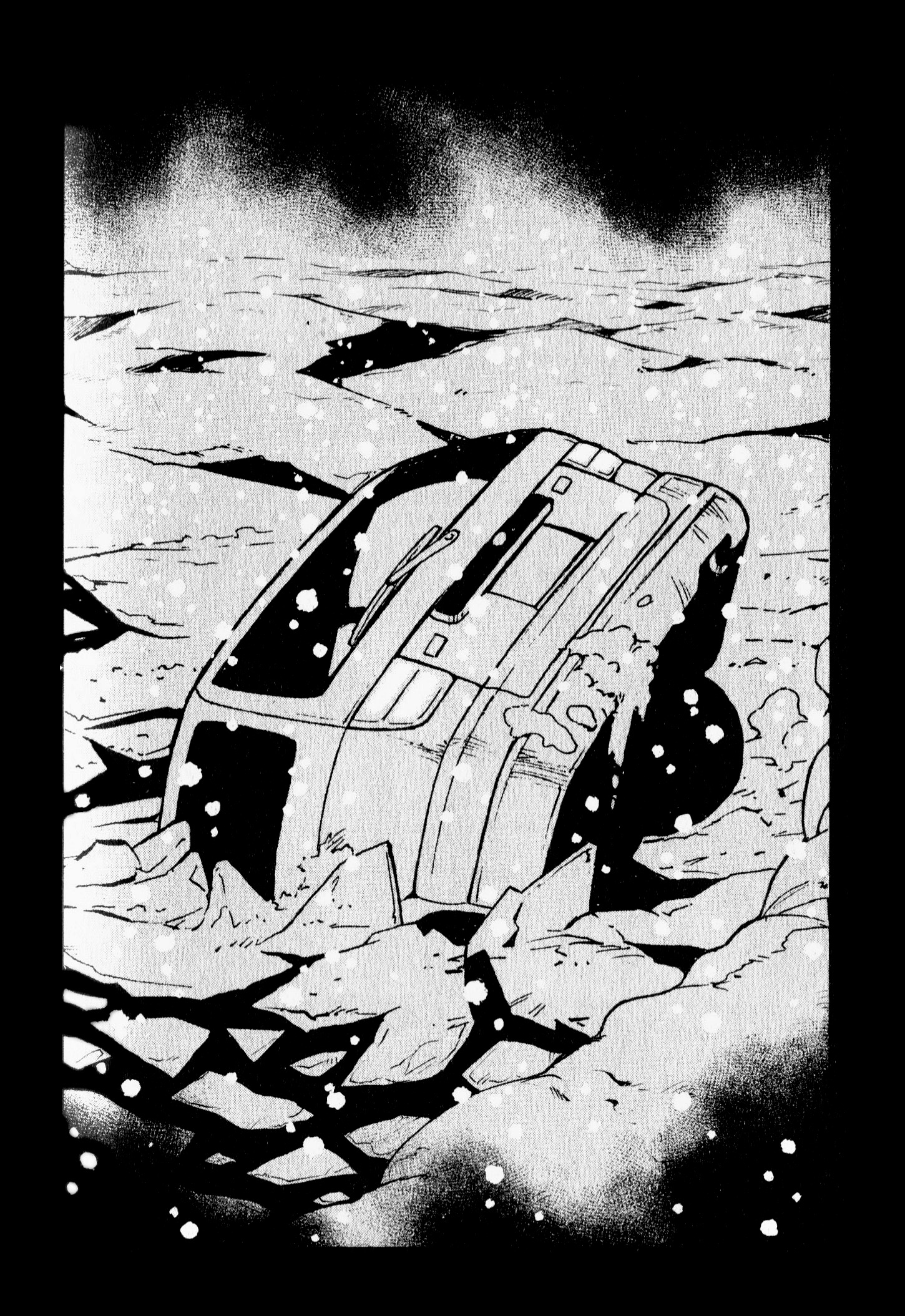 Read Erased FR Manga Online