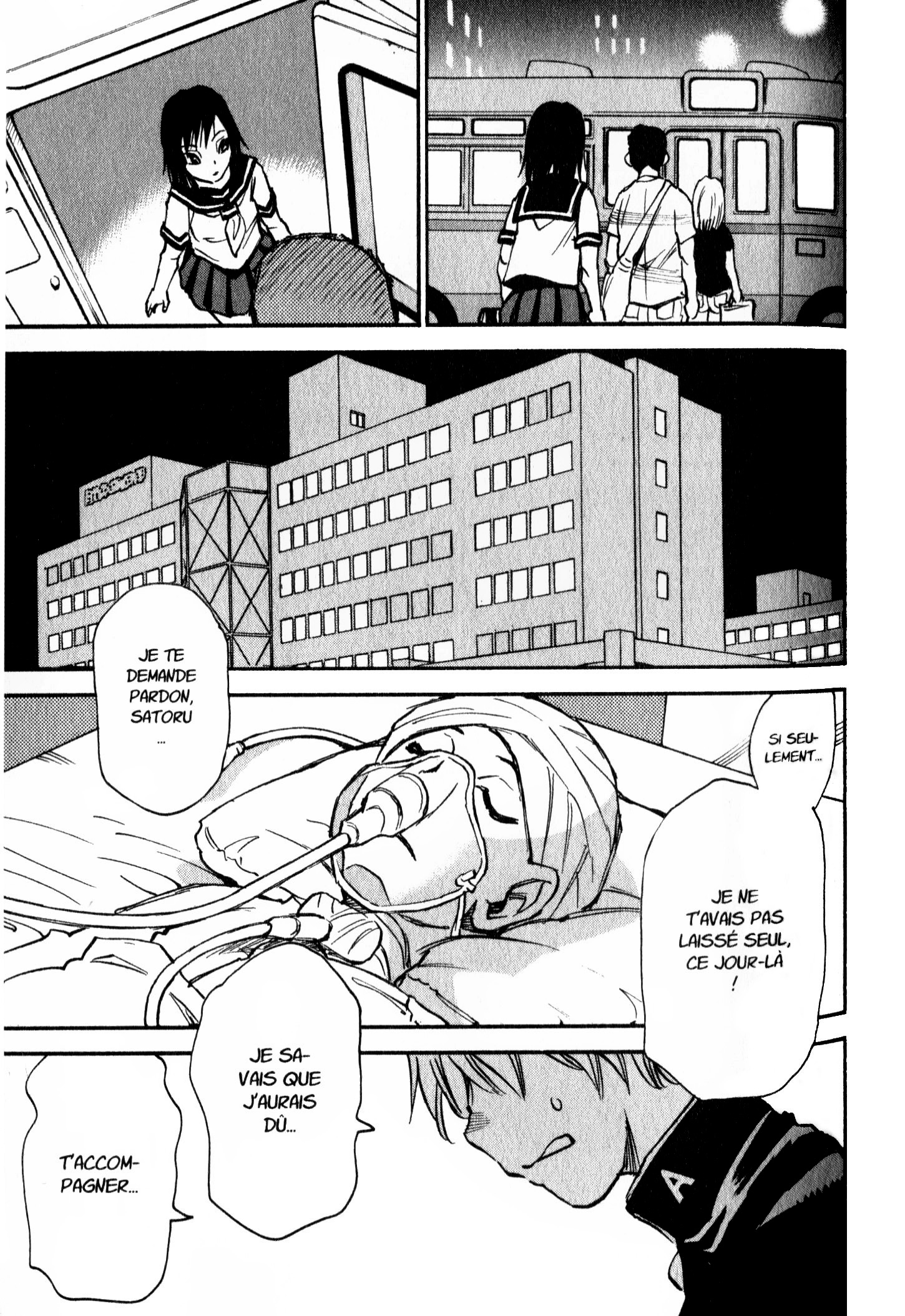 Read Erased FR Manga Online