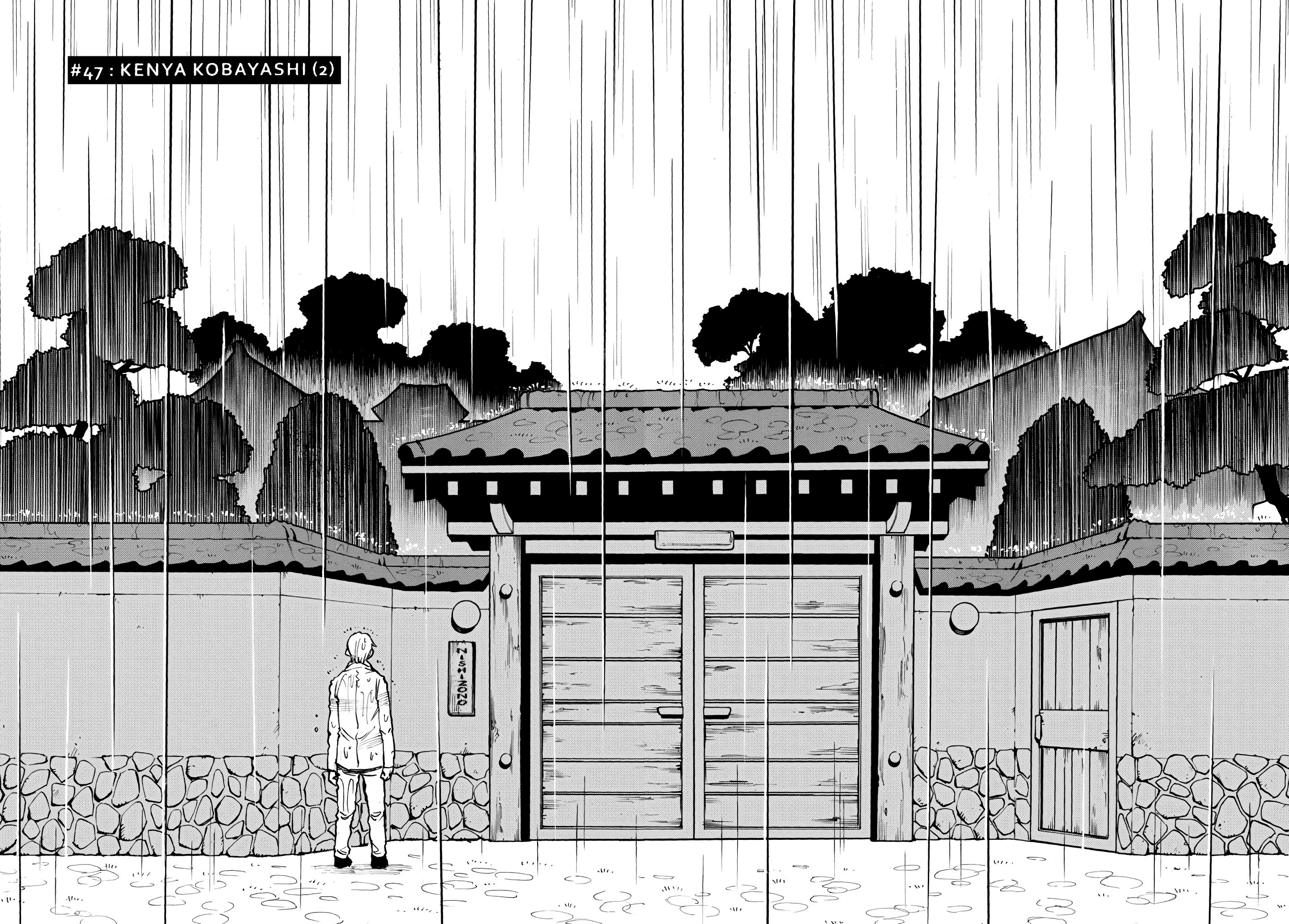 Read Erased FR Manga Online