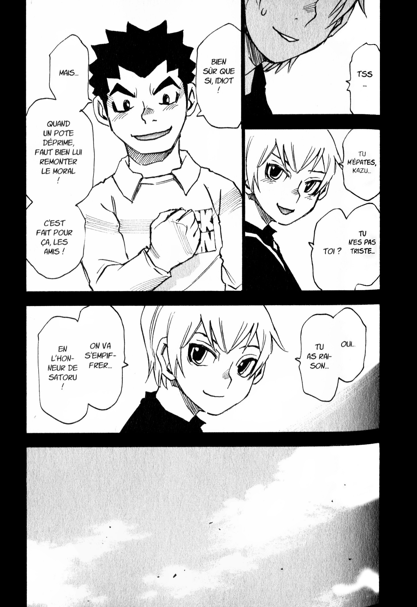 Read Erased FR Manga Online