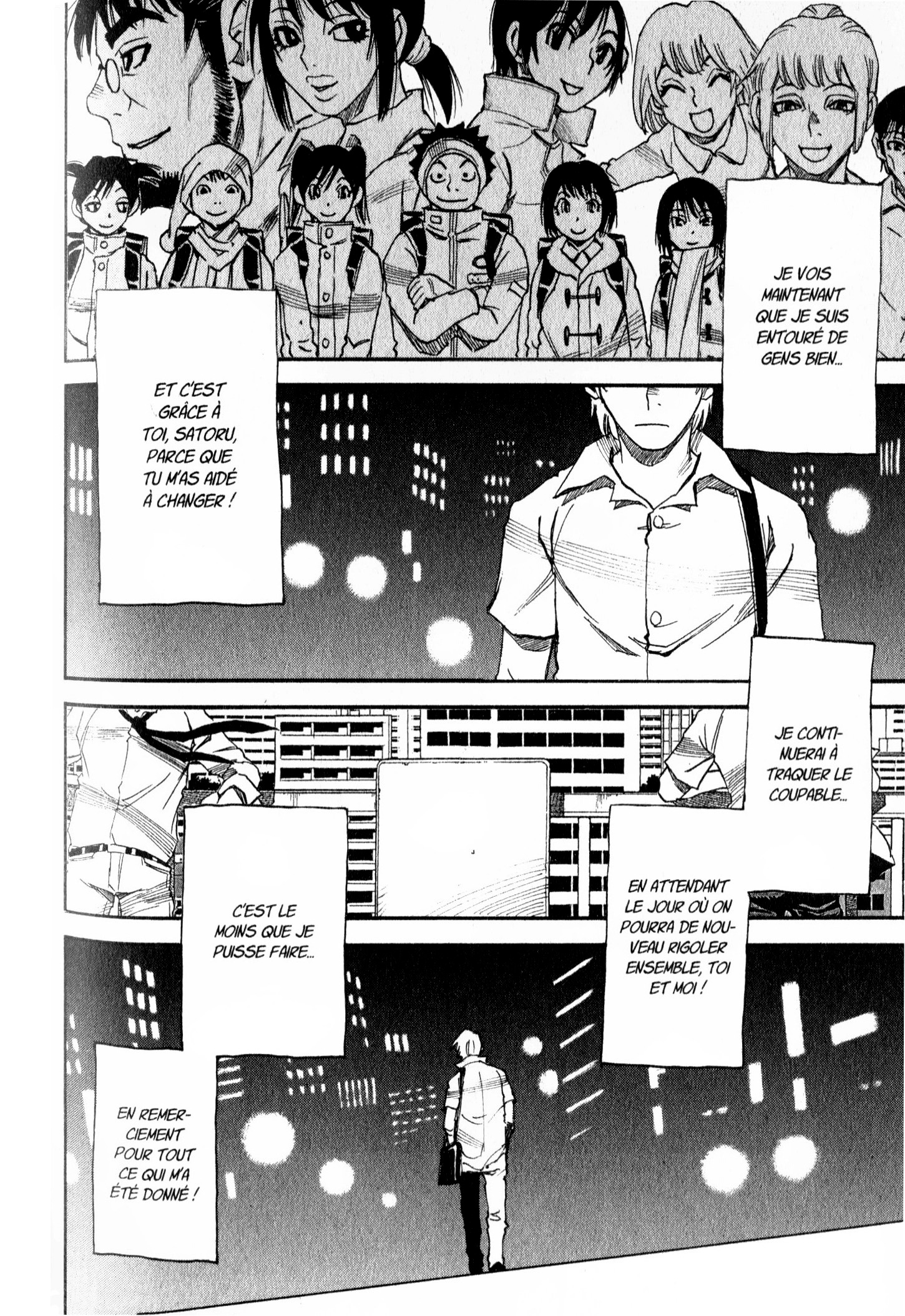 Read Erased FR Manga Online
