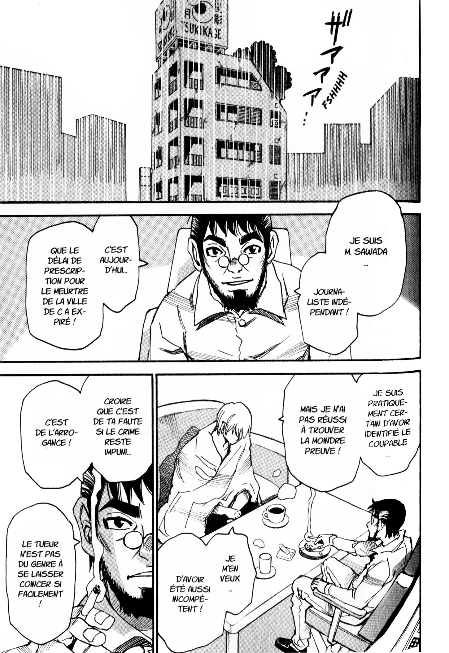 Read Erased FR Manga Online