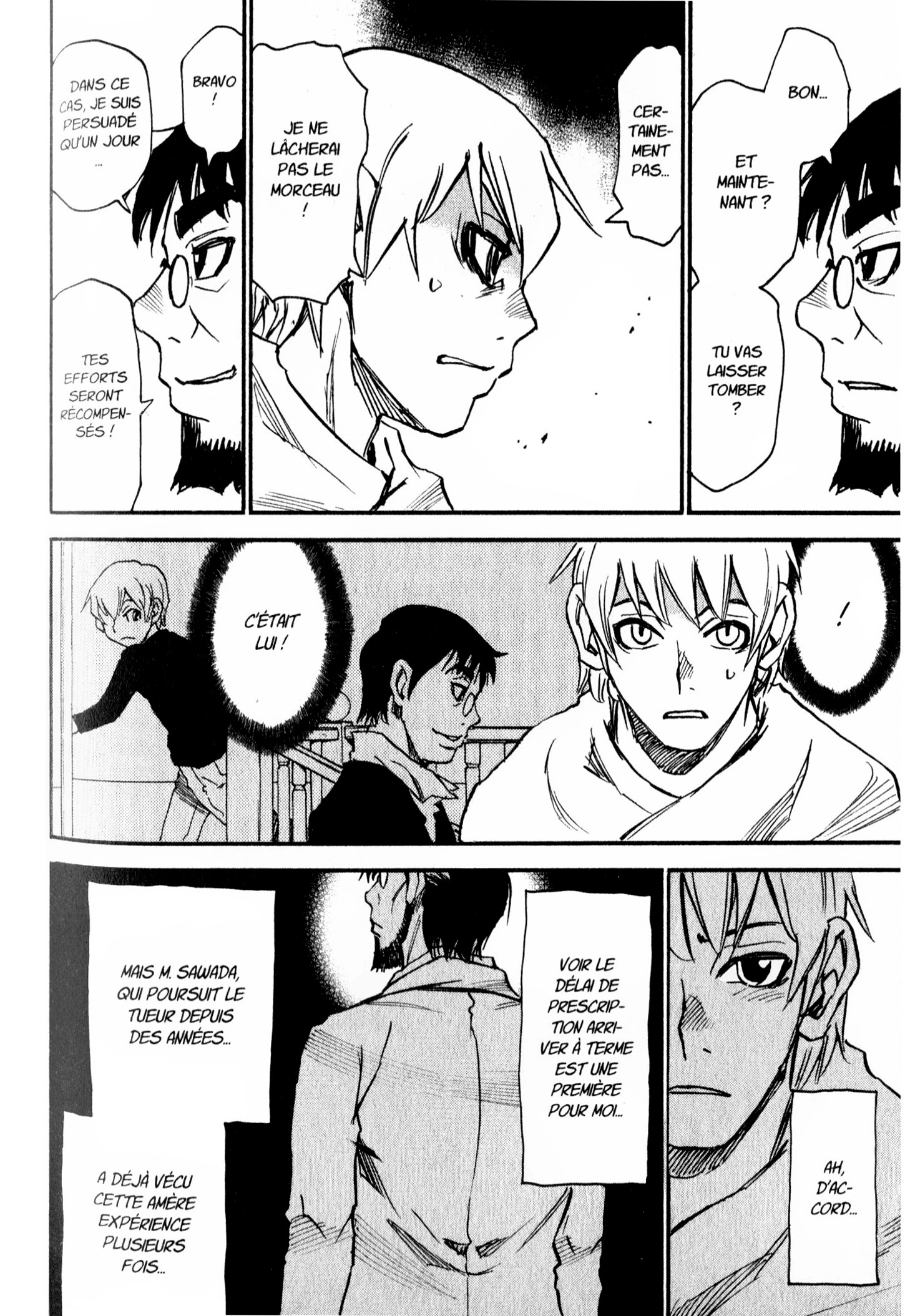 Read Erased FR Manga Online