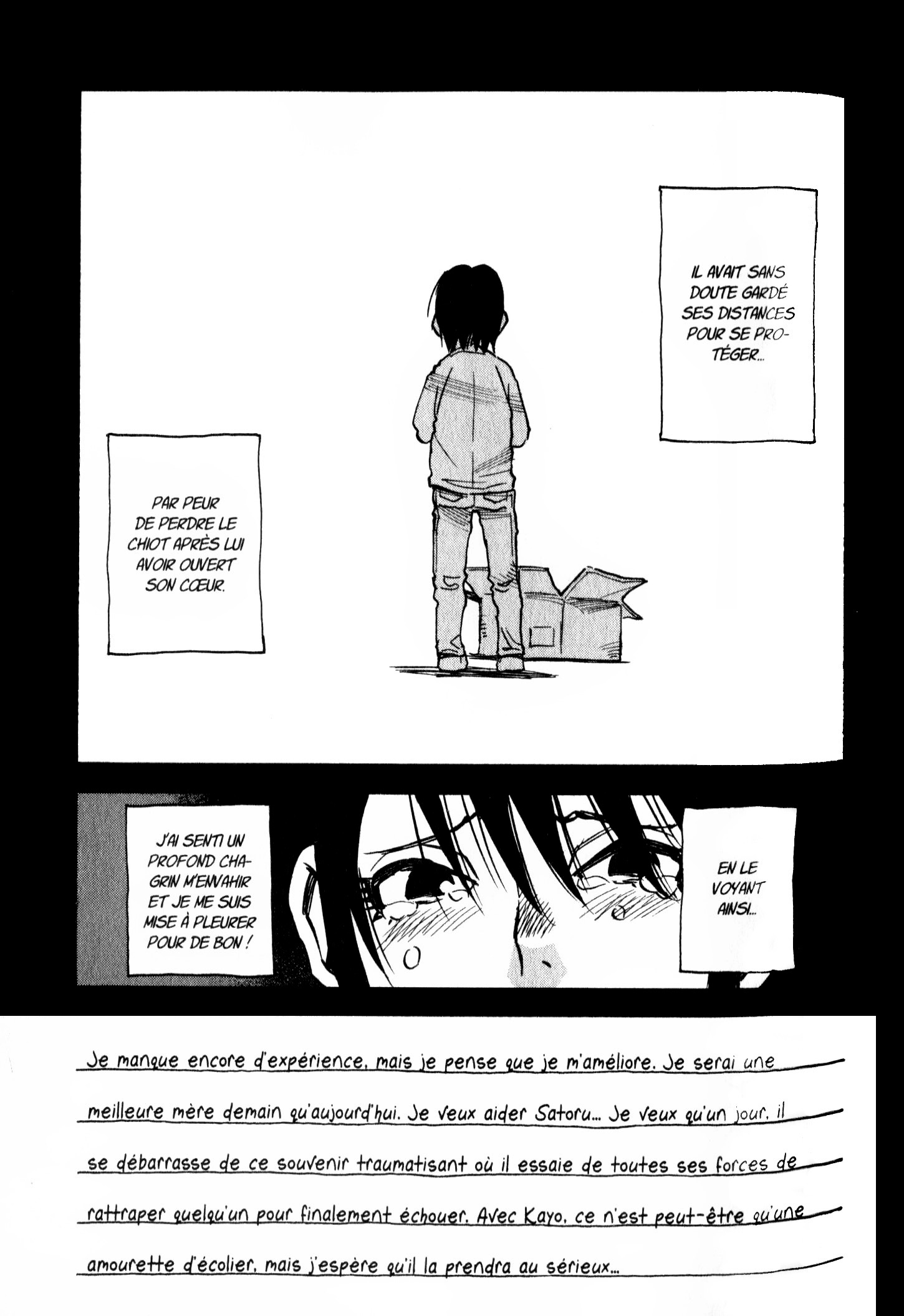 Read Erased FR Manga Online