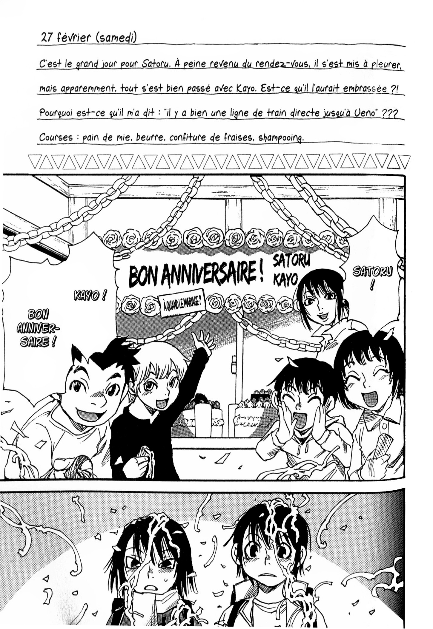 Read Erased FR Manga Online