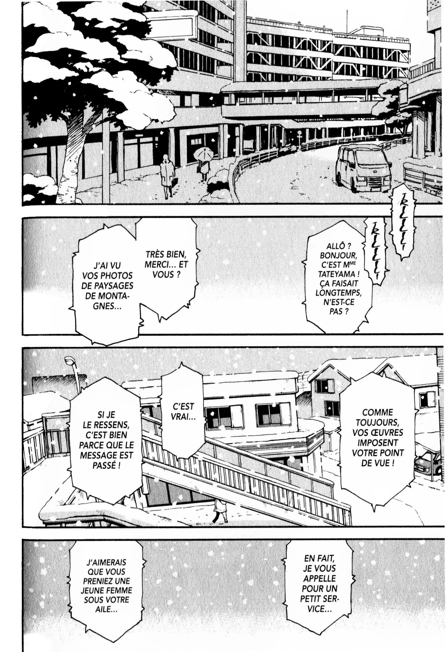 Read Erased FR Manga Online