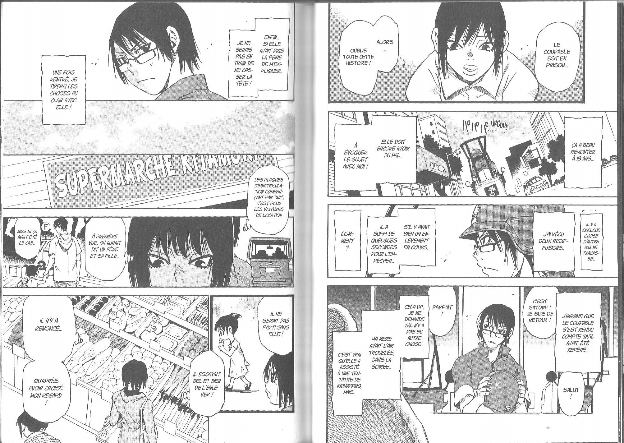 Read Erased FR Manga Online