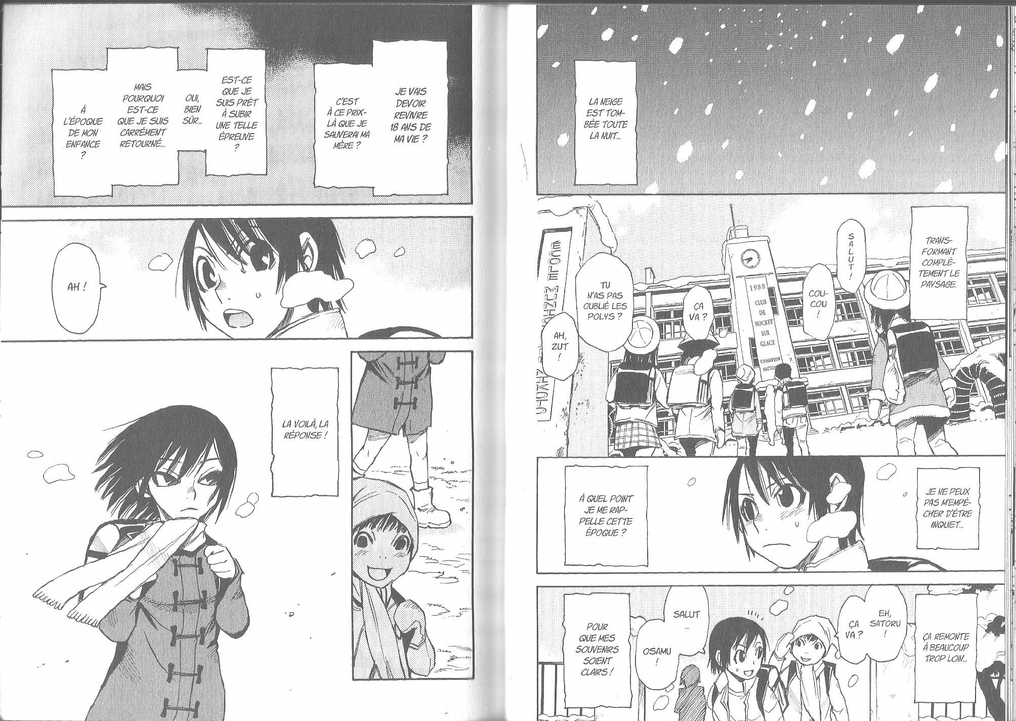 Read Erased FR Manga Online