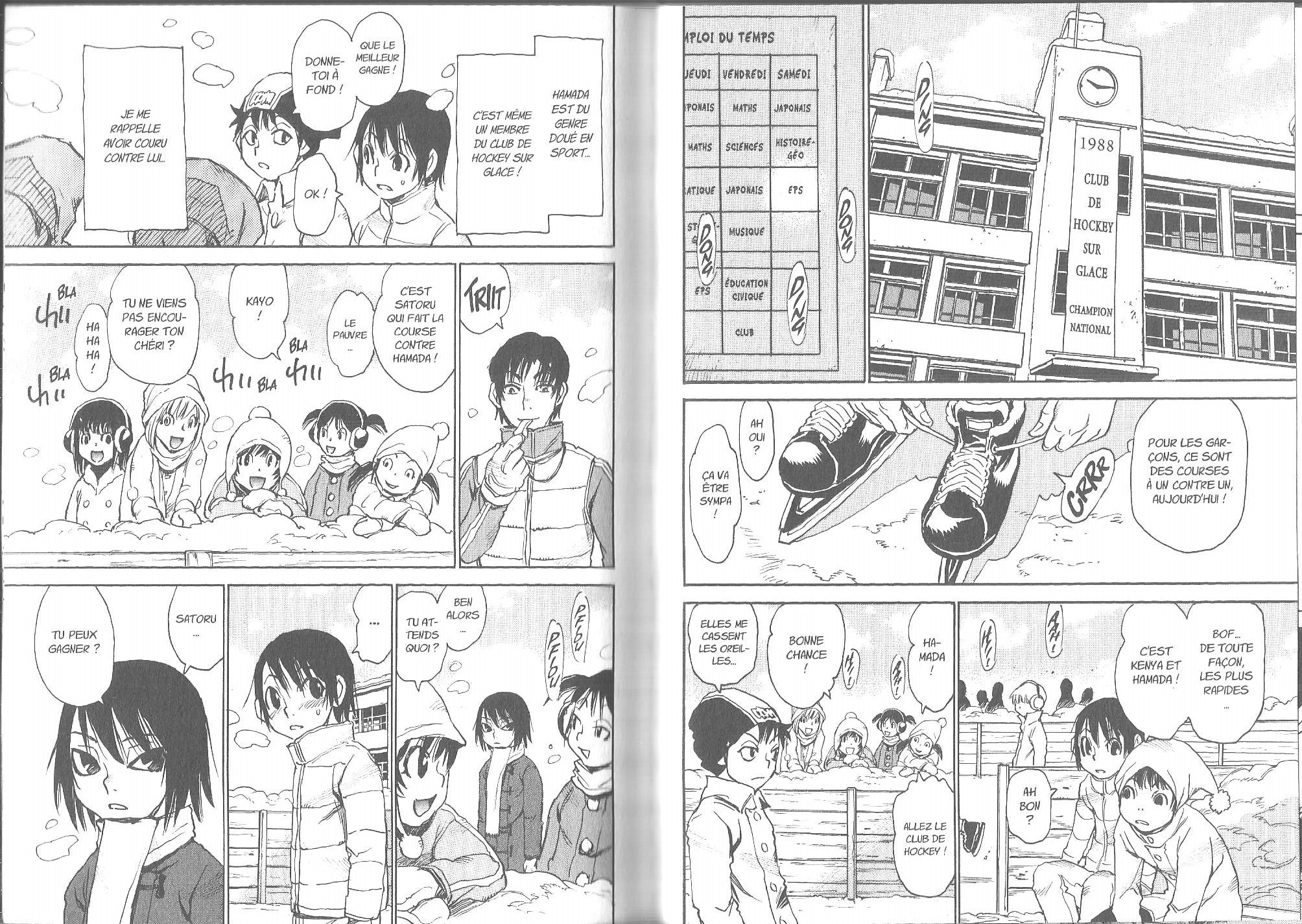 Read Erased FR Manga Online