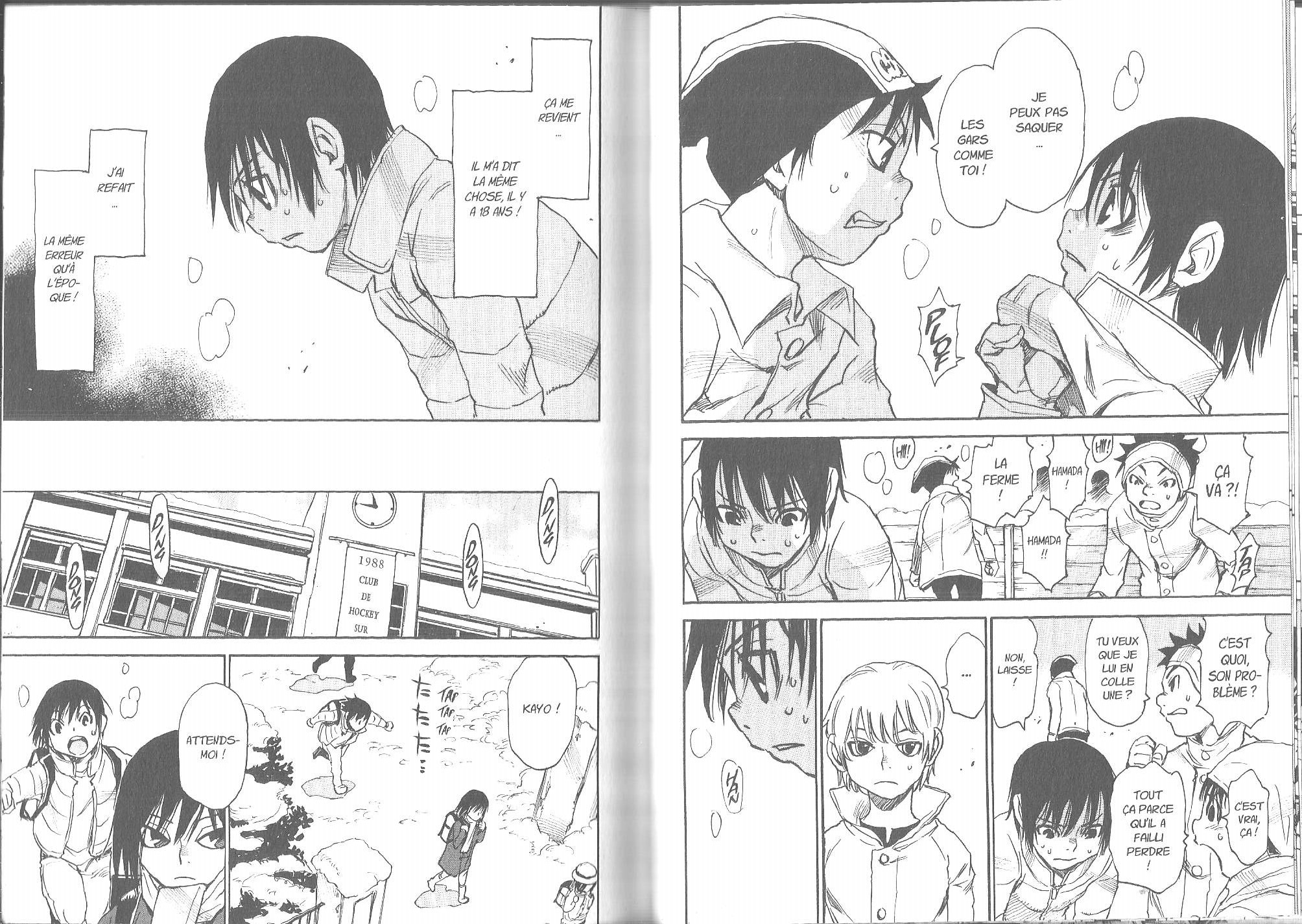 Read Erased FR Manga Online