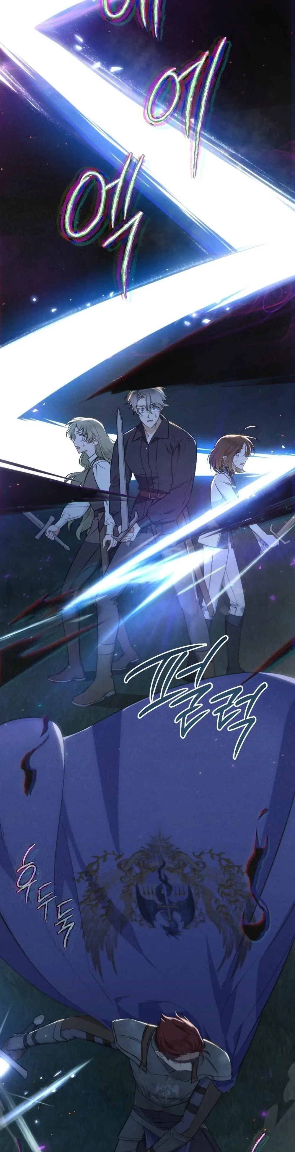 Read Evangeline s Sword FR Manga Online