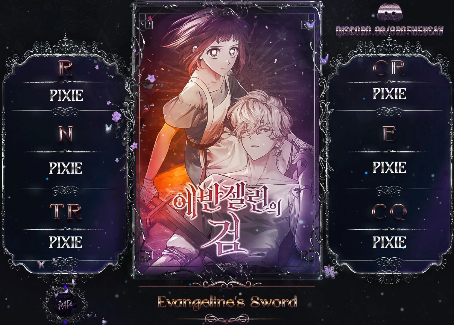 Read Evangeline s Sword FR Manga Online