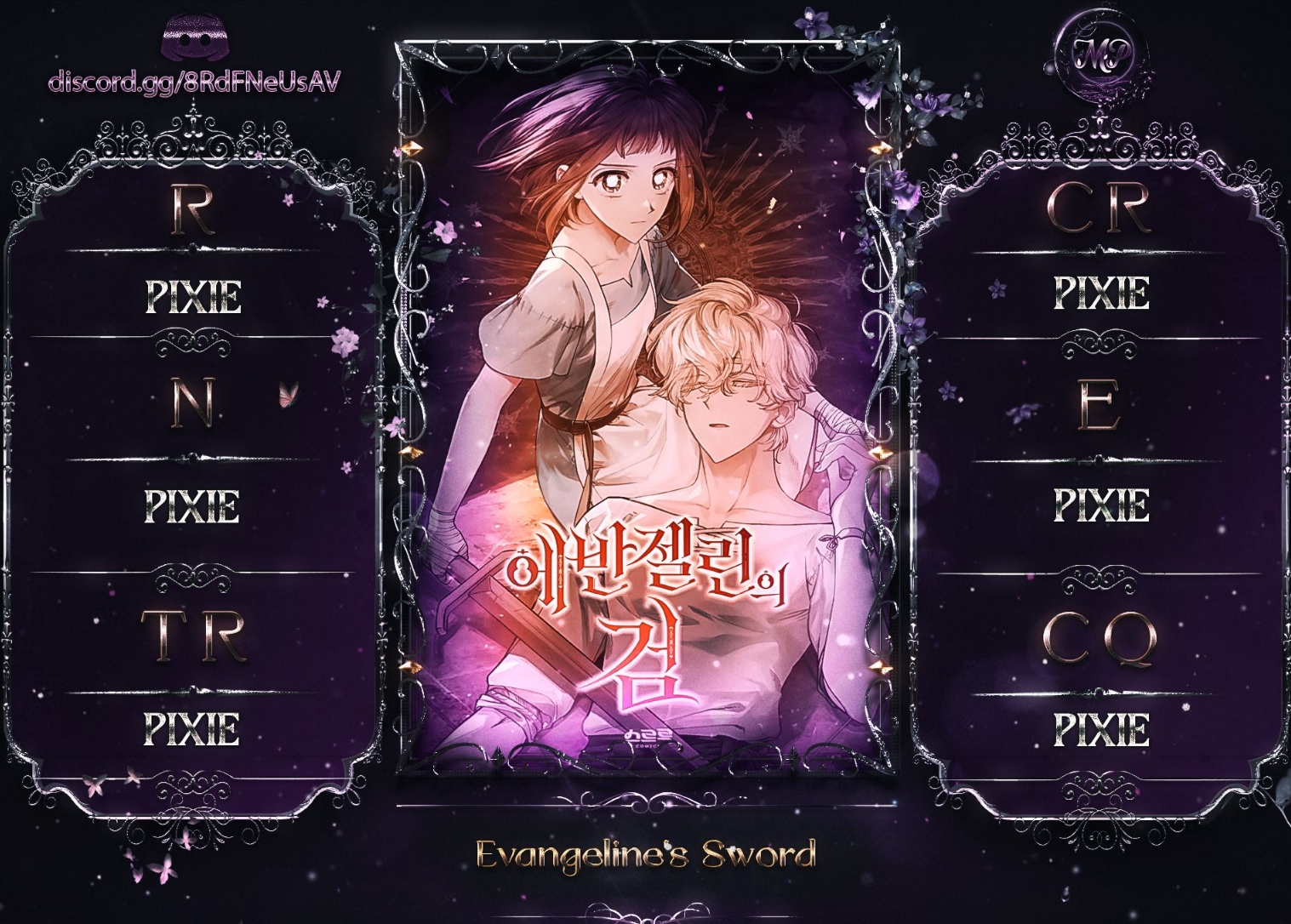 Read Evangeline s Sword FR Manga Online