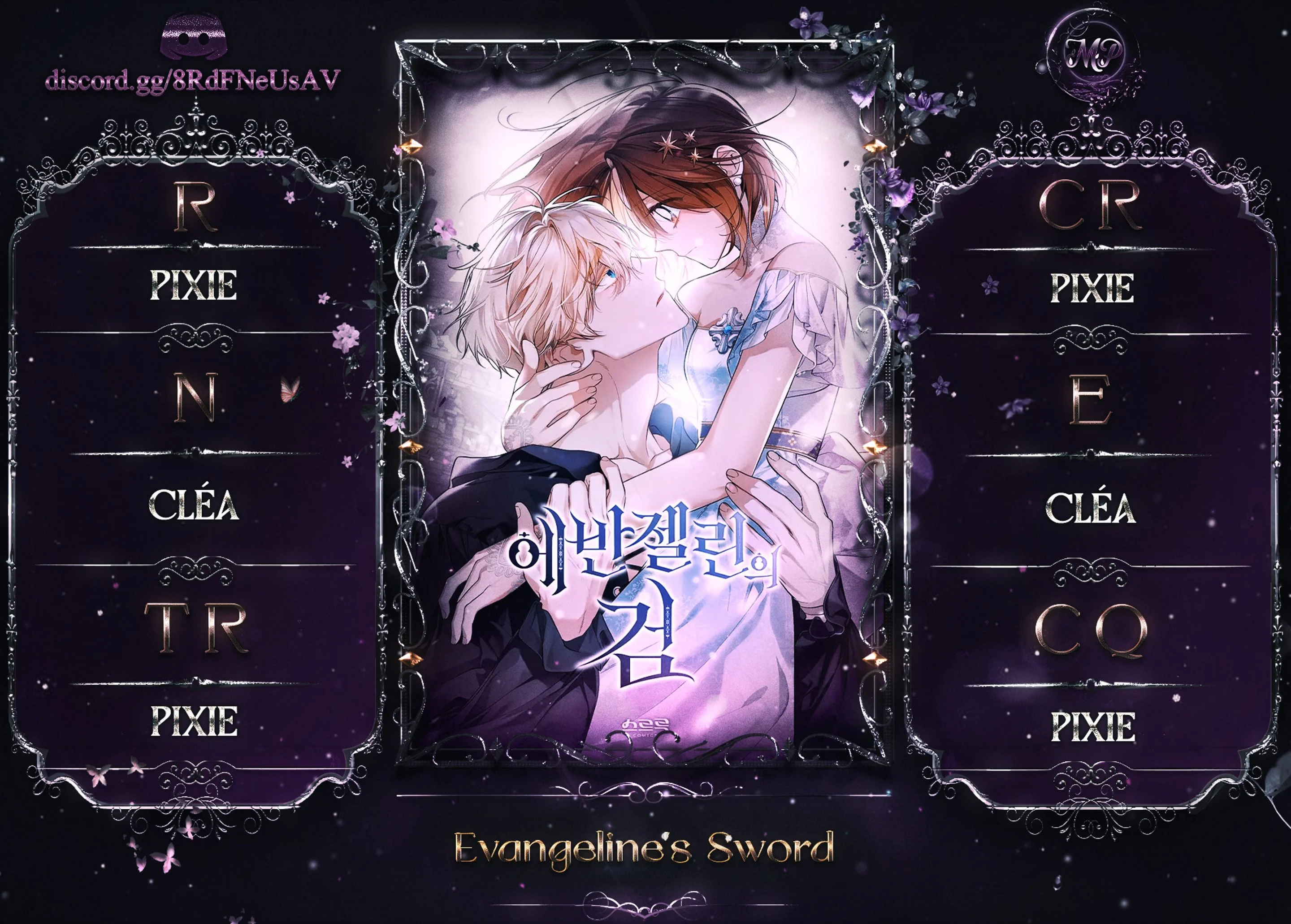 Read Evangeline s Sword FR Manga Online