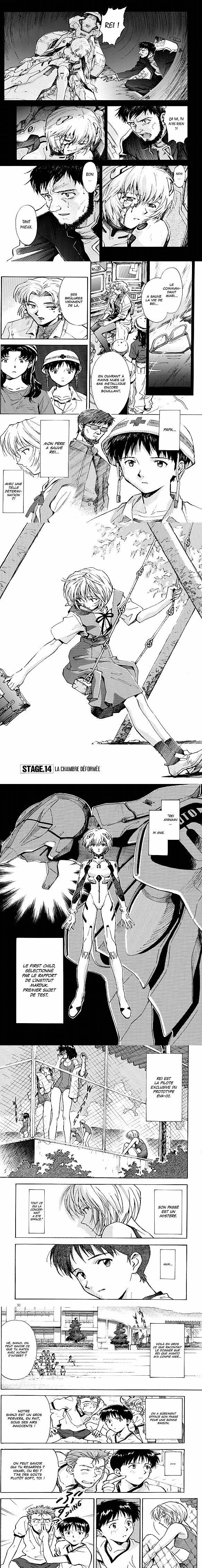 Read Evangelion FR Manga Online